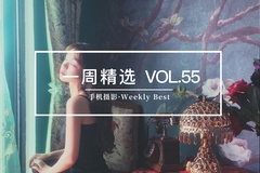 不开高感不带三脚架，教你完美驾驭夜景调色技巧！